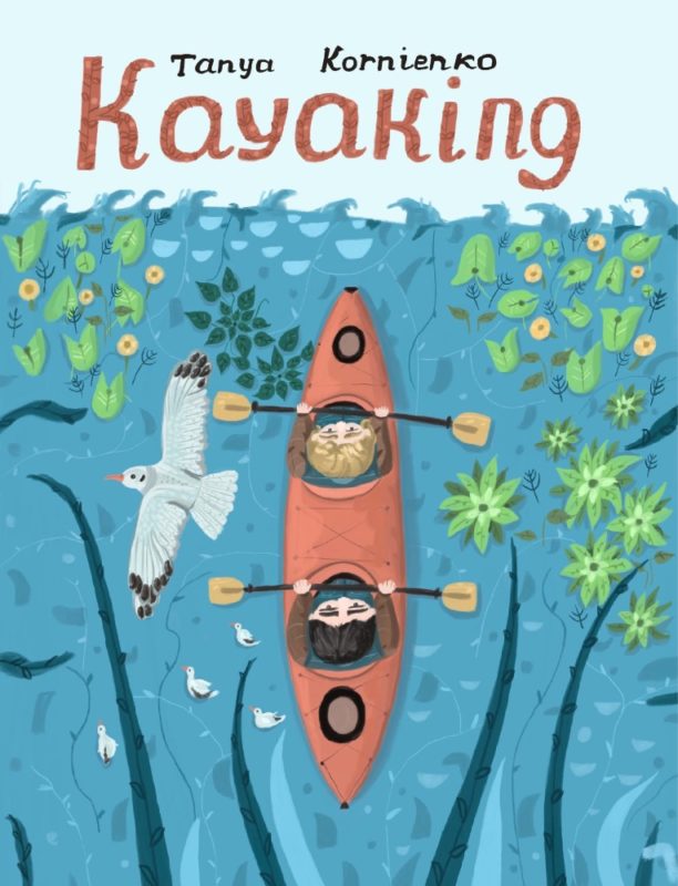 Kayaking By Tanya Kornienko