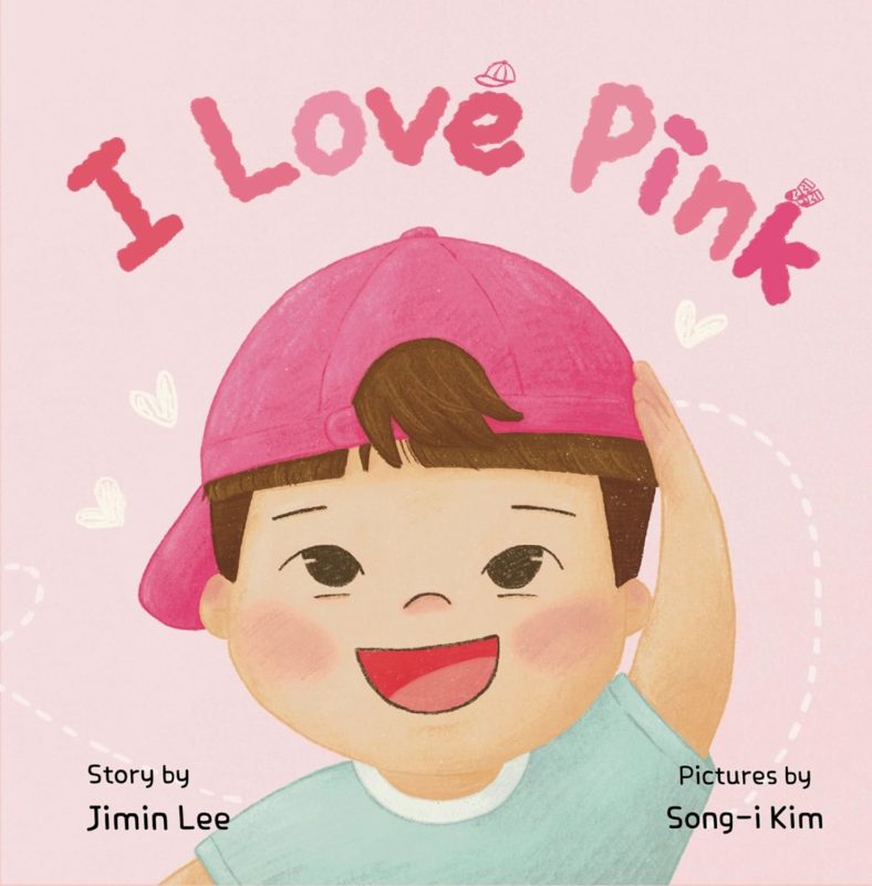 I Love Pink